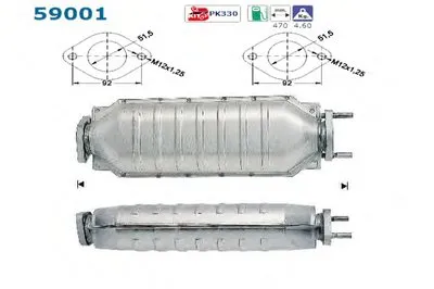 Катализатор для переоборудования AS купить