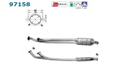 Катализатор для переоборудования AS купить