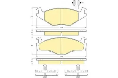 Комплект тормозных колодок, дисковый тормоз GIRLING купить