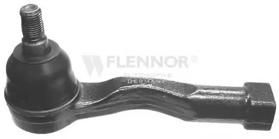 Наконечник поперечной рулевой тяги KAWE купить