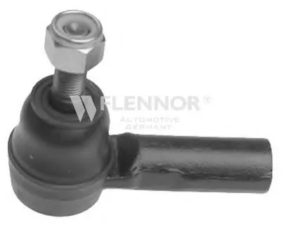 Наконечник поперечной рулевой тяги KAWE купить