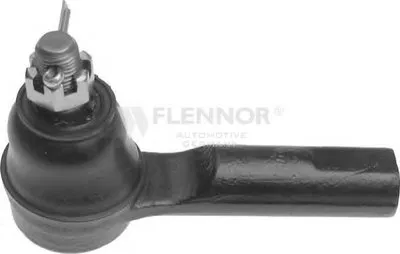 Наконечник поперечной рулевой тяги KAWE купить