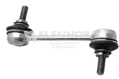 Тяга / стойка, стабилизатор KAWE купить