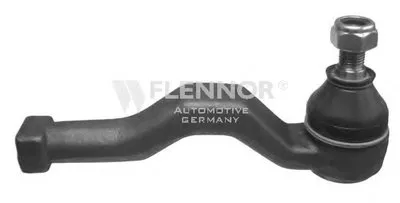 Наконечник поперечной рулевой тяги KAWE купить