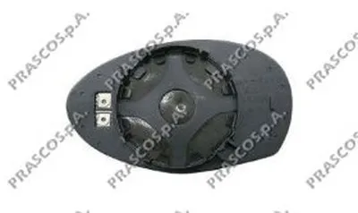 Зеркальное стекло, наружное зеркало PRASCO купить