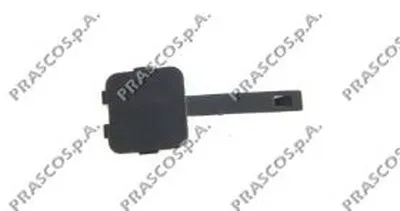 Заслонка, буксирный крюк PRASCO купить