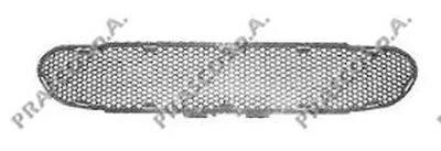 Решетка вентилятора, буфер PRASCO купить