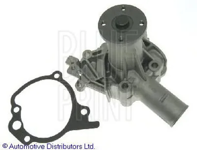 Водяной насос BLUE PRINT купить