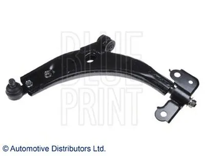 Рычаг независимой подвески колеса, подвеска колеса BLUE PRINT купить