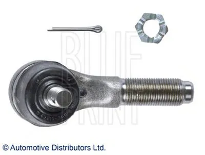 Наконечник поперечной рулевой тяги BLUE PRINT купить