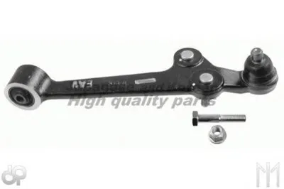 Рычаг независимой подвески колеса, подвеска колеса ASHUKI купить