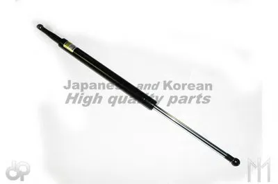 Газовая пружина, крышка багажник ASHUKI купить