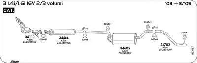 Система выпуска ОГ SIGAM купить