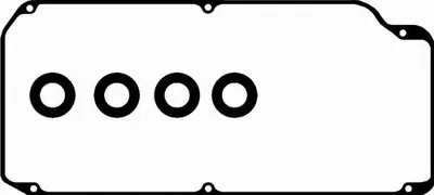 Комплект прокладок, крышка головки цилиндра BGA купить