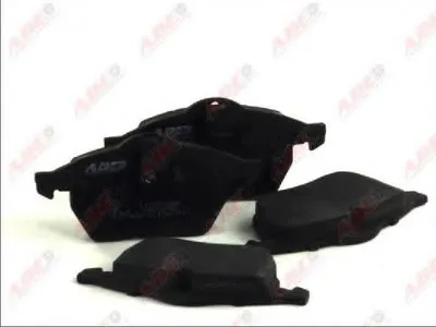 Комплект тормозных колодок, дисковый тормоз ABE купить