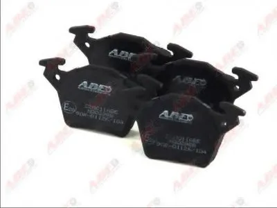 Комплект тормозных колодок, дисковый тормоз ABE купить