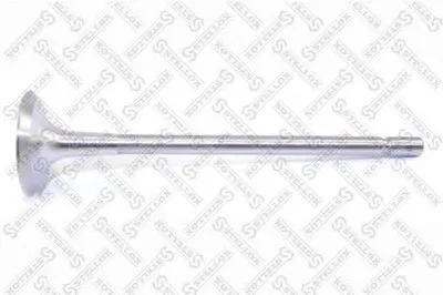 Выпускной клапан STELLOX купить