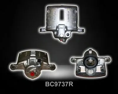 Тормозной суппорт SHAFTEC купить