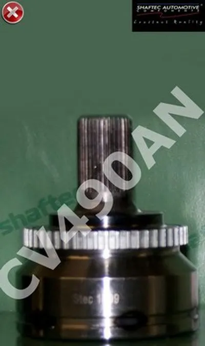 Шарнир, приводной вал SHAFTEC купить