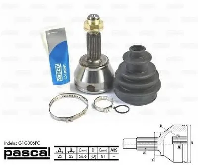 Шарнирный комплект, приводной вал PASCAL купить