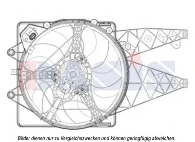 Вентилятор, охлаждение двигателя AKS DASIS купить