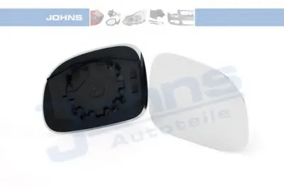 Зеркальное стекло, наружное зеркало JOHNS купить