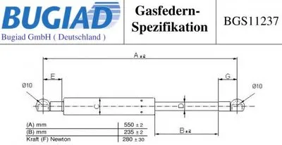 Газовая пружина, крышка багажник BUGIAD купить