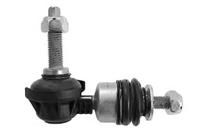 Тяга / стойка, стабилизатор OCAP купить