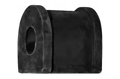 Опора, стабилизатор OCAP купить