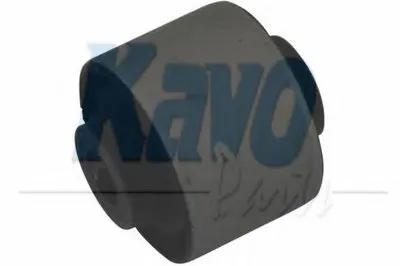 Подвеска, рычаг независимой подвески колеса KAVO PARTS купить