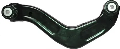 Рычаг независимой подвески колеса, подвеска колеса BIRTH купить