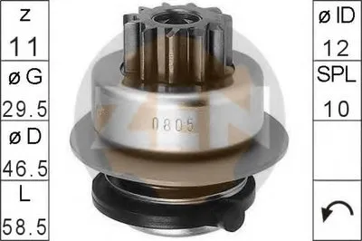 Привод с механизмом свободного хода, стартер ERA купить