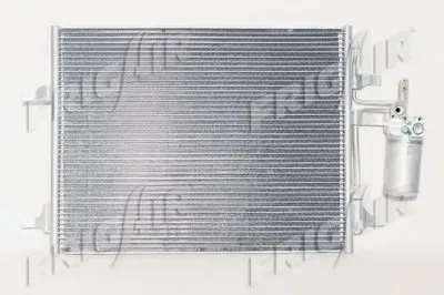 Конденсатор, кондиционер FRIGAIR купить