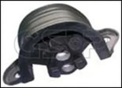 Кронштейн двигателя GSP купить