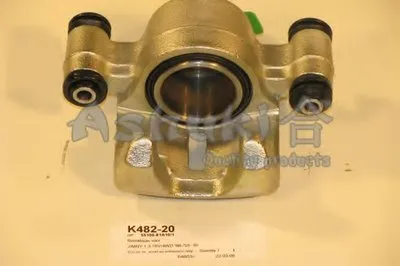 Тормозной суппорт ASHUKI купить