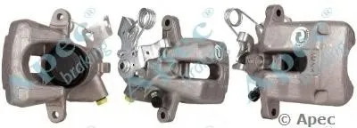 Тормозной суппорт APEC braking купить