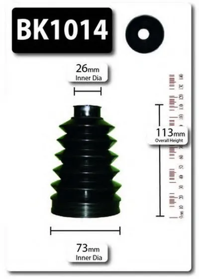 Комплект пылника, приводной вал SHAFTEC купить