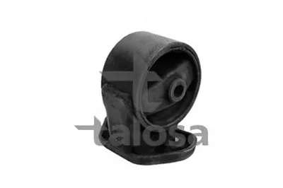 Кронштейн двигателя TALOSA купить