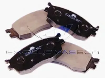 Комплект тормозных колодок, дисковый тормоз MDR купить