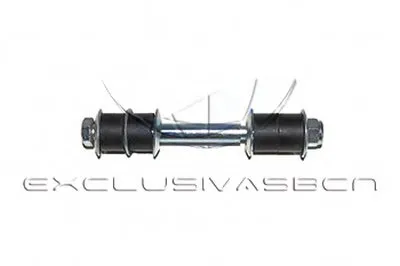 Стабилизатор, ходовая часть MDR купить