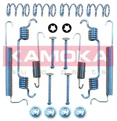 Комплектующие, тормозная колодка KAMOKA KAMOKA купить