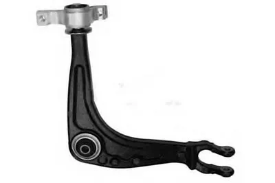 Рычаг независимой подвески колеса, подвеска колеса OCAP купить