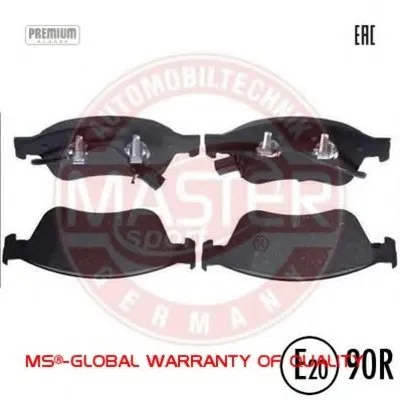 Комплект тормозных колодок, дисковый тормоз Anti-Noise MASTER-SPORT купить