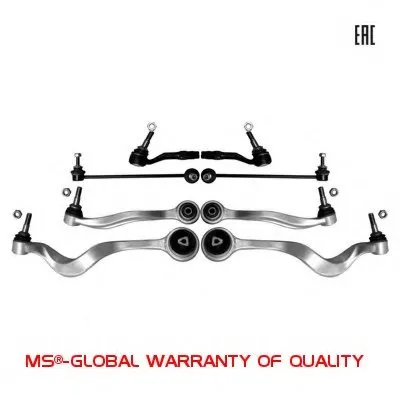 Комлектующее руля, подвеска колеса MASTER-SPORT купить