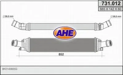 Интеркулер AHE купить