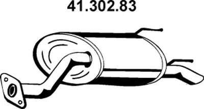 Глушитель выхлопных газов конечный EBERSPÄCHER купить