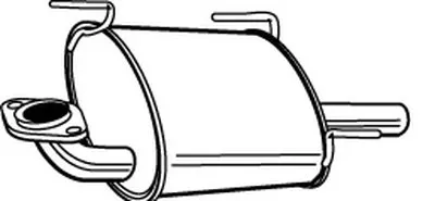 Глушитель выхлопных газов конечный WALKER купить