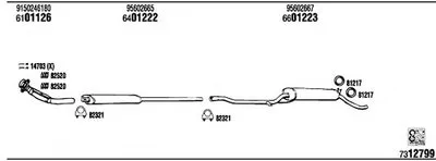 Система выпуска ОГ WALKER купить