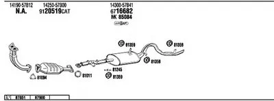Система выпуска ОГ WALKER купить
