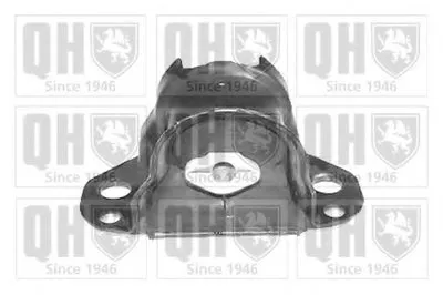 Кронштейн двигателя QUINTON HAZELL купить